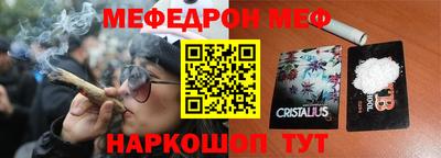прущие грибы Волжск