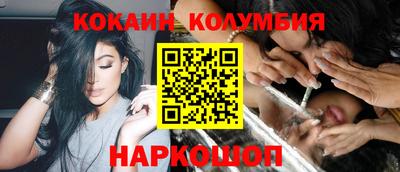 амф Волгодонск