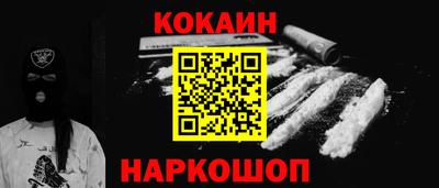 прущие грибы Волжск