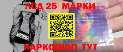 амф Волгодонск