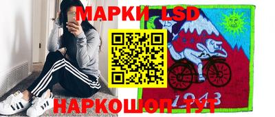 амф Волгодонск
