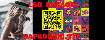 амф Волгодонск