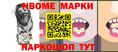 ALPHA-PVP Волжский