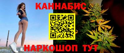 ALPHA-PVP Волжский