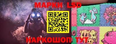 ALPHA-PVP Волжский