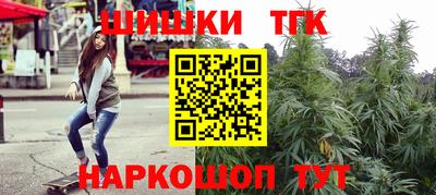амф Волгодонск