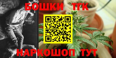 прущие грибы Волжск