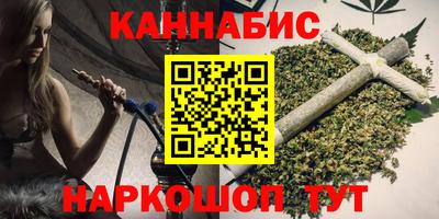 ALPHA-PVP Волжский