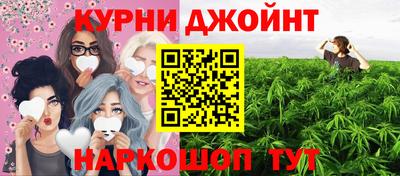 амф Волгодонск