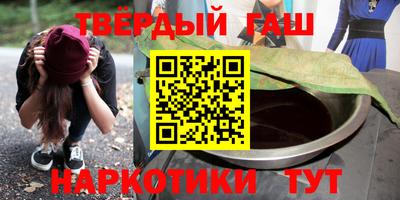прущие грибы Волжск