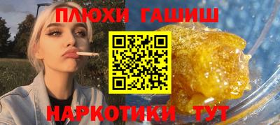 амф Волгодонск