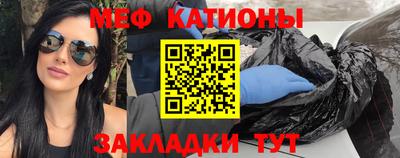амф Волгодонск